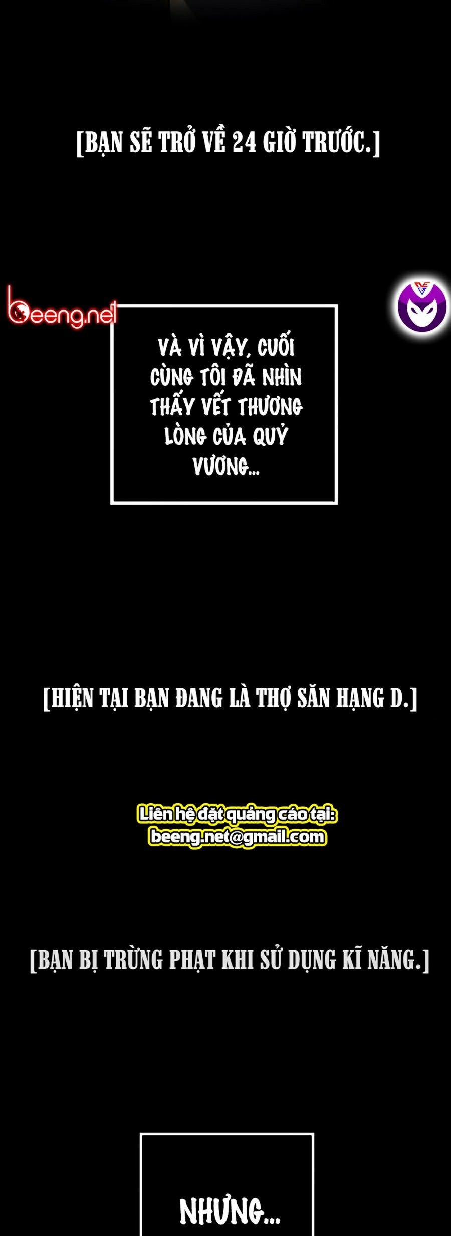 Tôi Là Thợ Săn Có Kĩ Năng Tự Sát Cấp Sss 30 trang 15