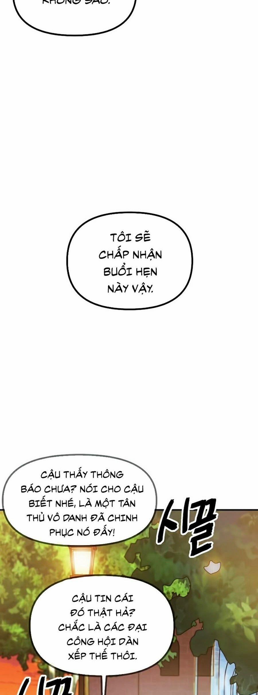 Tôi Là Thợ Săn Có Kĩ Năng Tự Sát Cấp Sss 30 trang 33