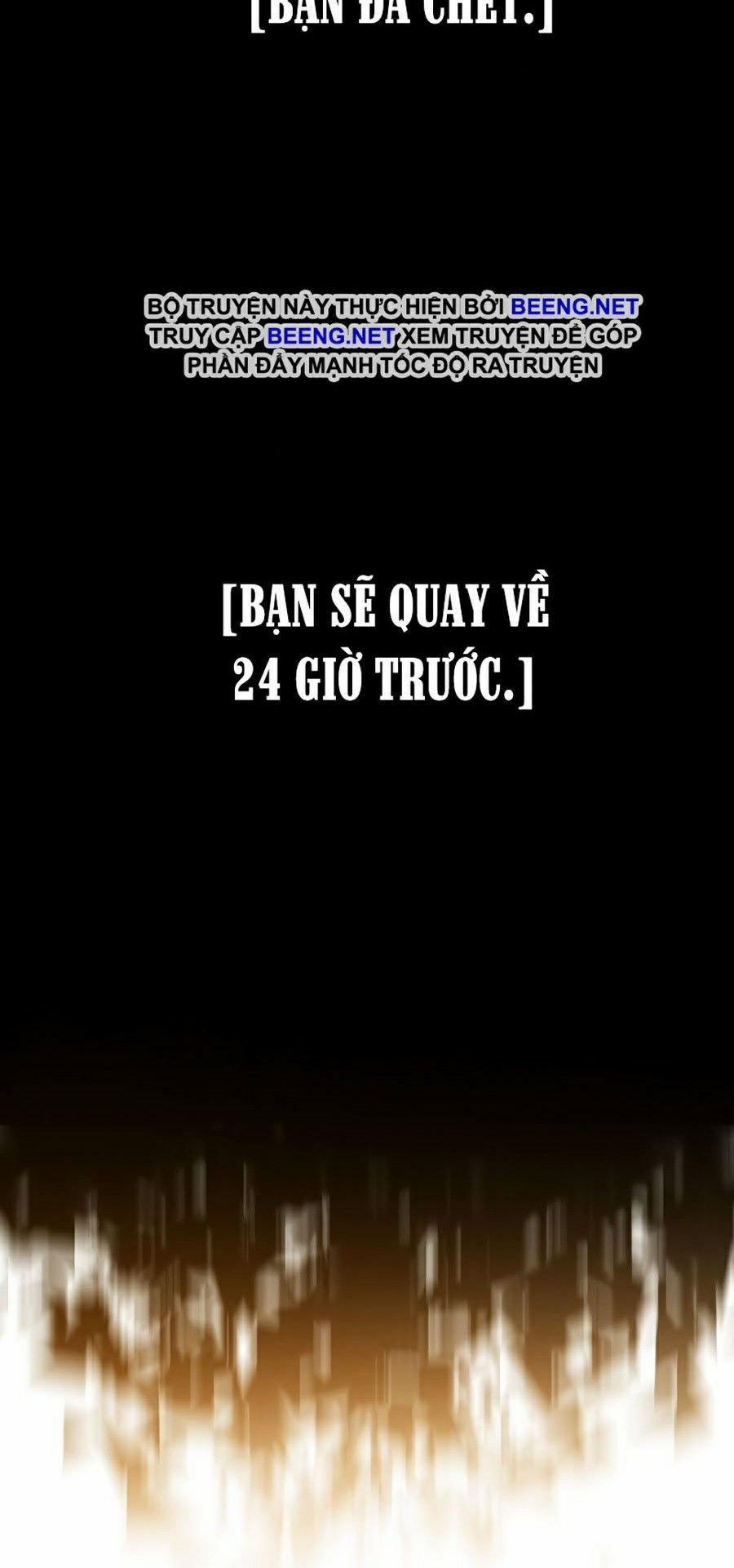 Tôi Là Thợ Săn Có Kĩ Năng Tự Sát Cấp Sss 31 trang 57