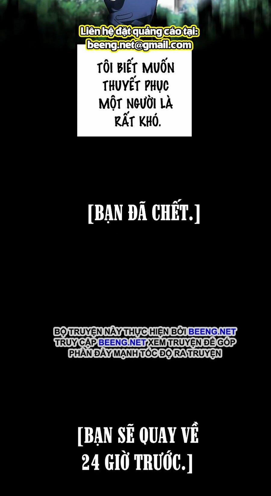 Tôi Là Thợ Săn Có Kĩ Năng Tự Sát Cấp Sss 31 trang 64