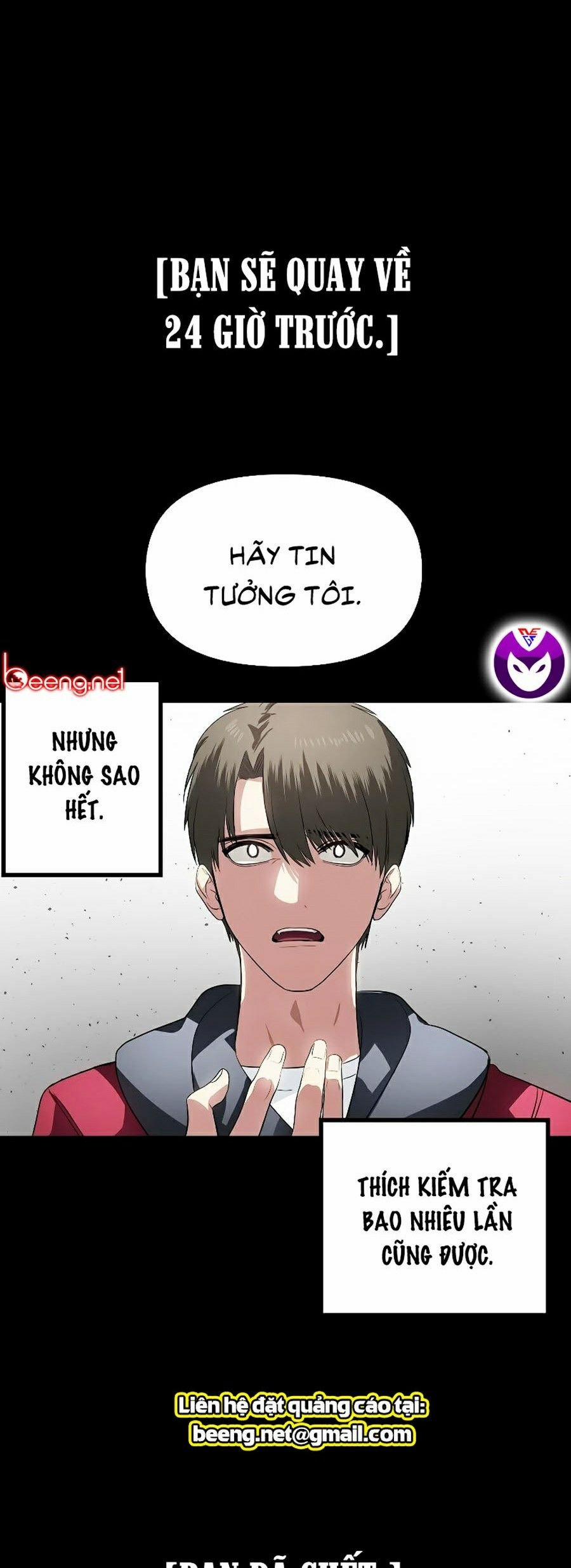 Tôi Là Thợ Săn Có Kĩ Năng Tự Sát Cấp Sss 31 trang 66