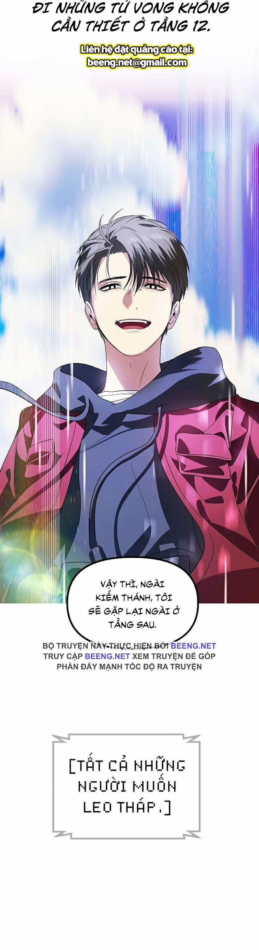 Tôi Là Thợ Săn Có Kĩ Năng Tự Sát Cấp Sss 31 trang 79