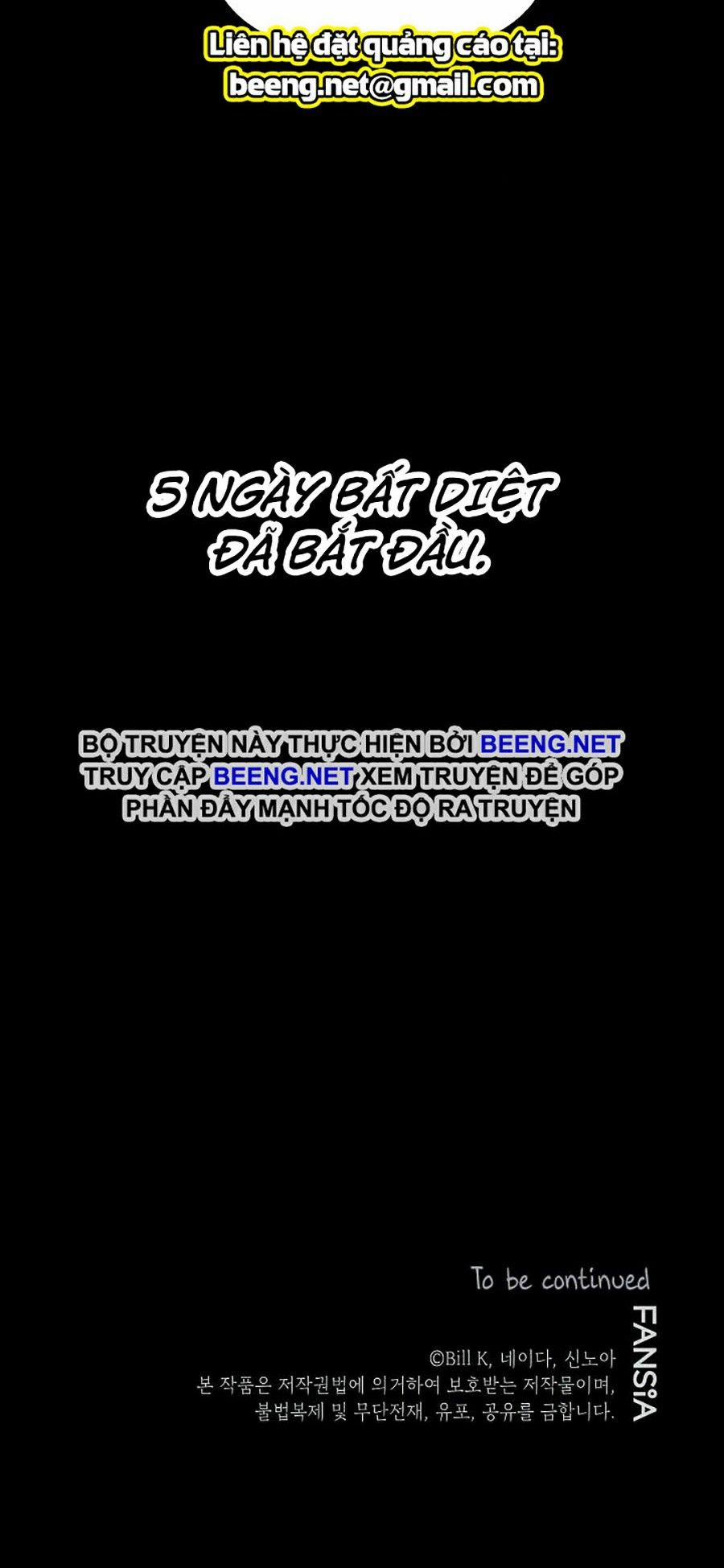 Tôi Là Thợ Săn Có Kĩ Năng Tự Sát Cấp Sss 33 trang 59