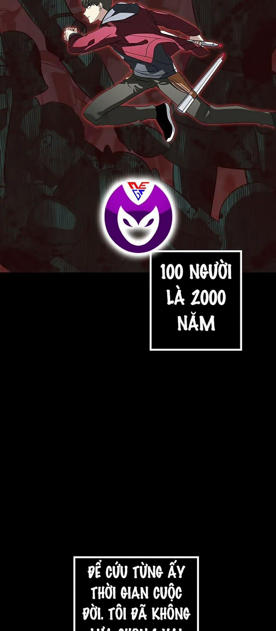 Tôi Là Thợ Săn Có Kĩ Năng Tự Sát Cấp Sss 34 trang 17