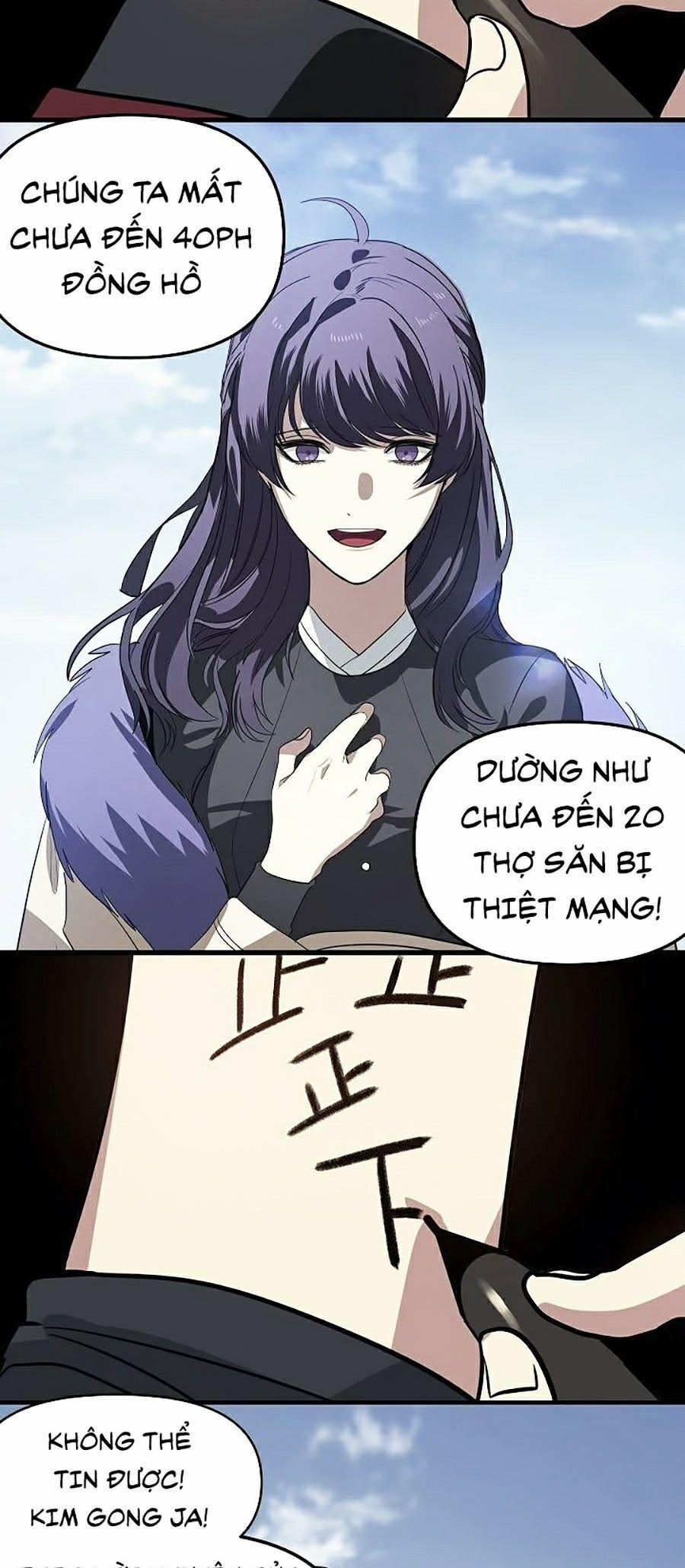 Tôi Là Thợ Săn Có Kĩ Năng Tự Sát Cấp Sss 34 trang 40