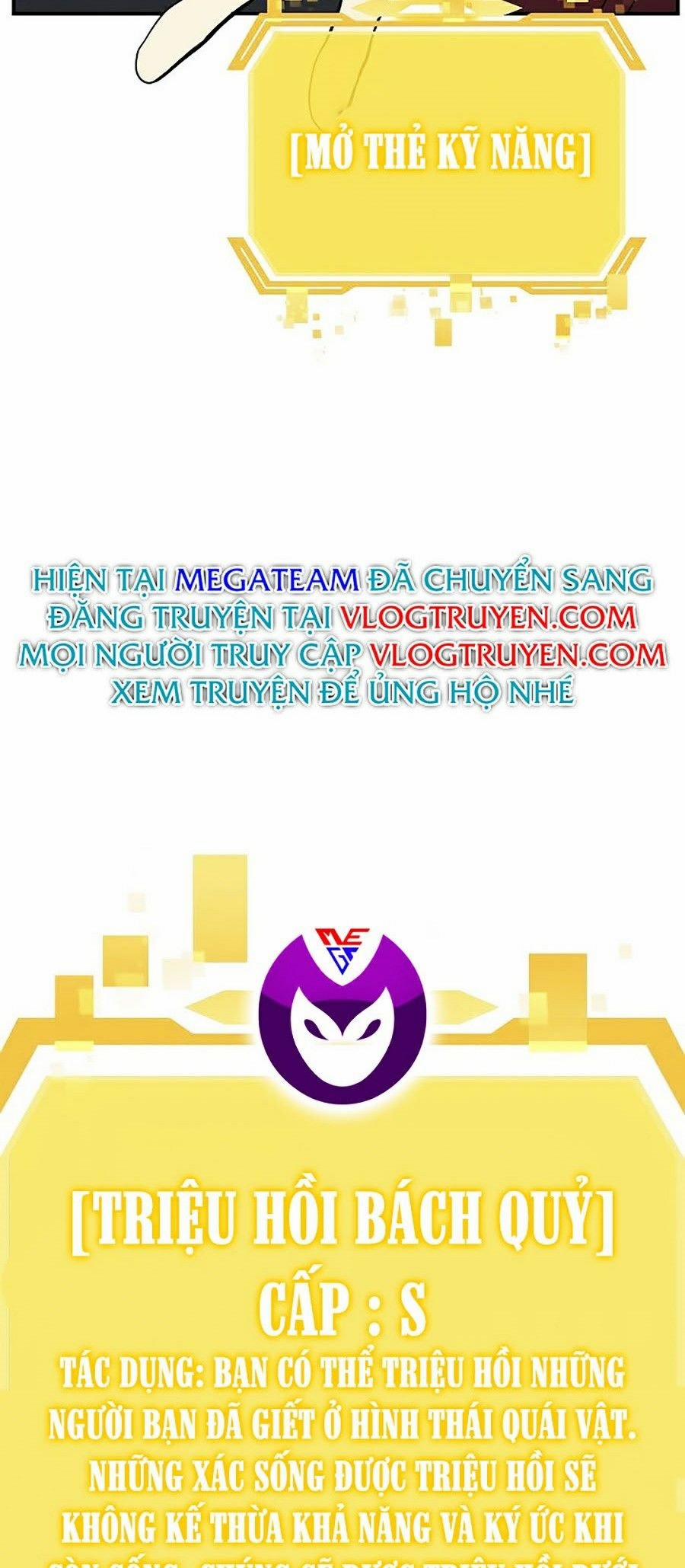 Tôi Là Thợ Săn Có Kĩ Năng Tự Sát Cấp Sss 35 trang 22