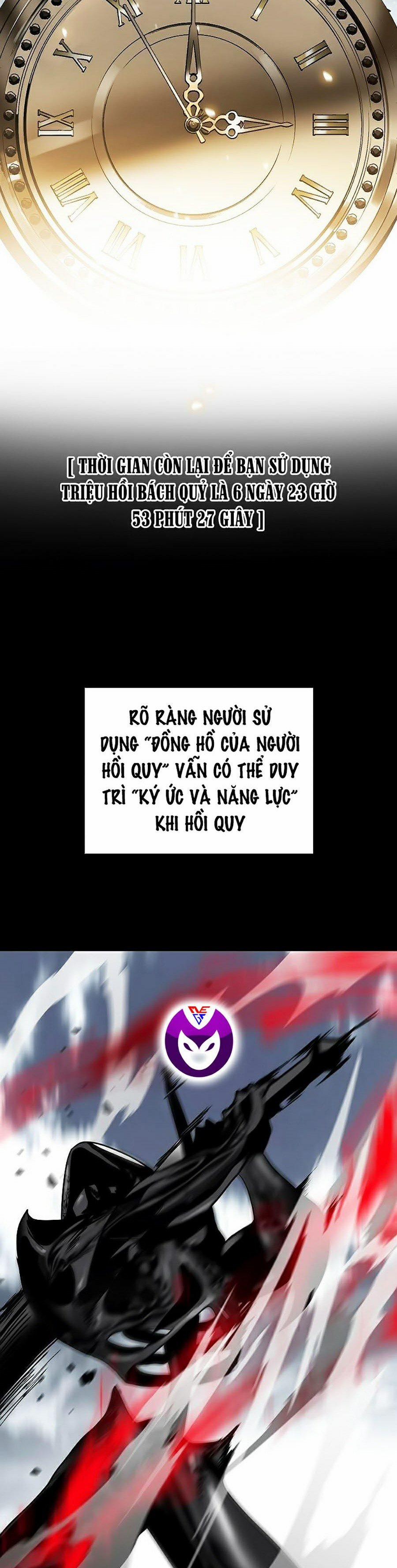 Tôi Là Thợ Săn Có Kĩ Năng Tự Sát Cấp Sss 36 trang 25