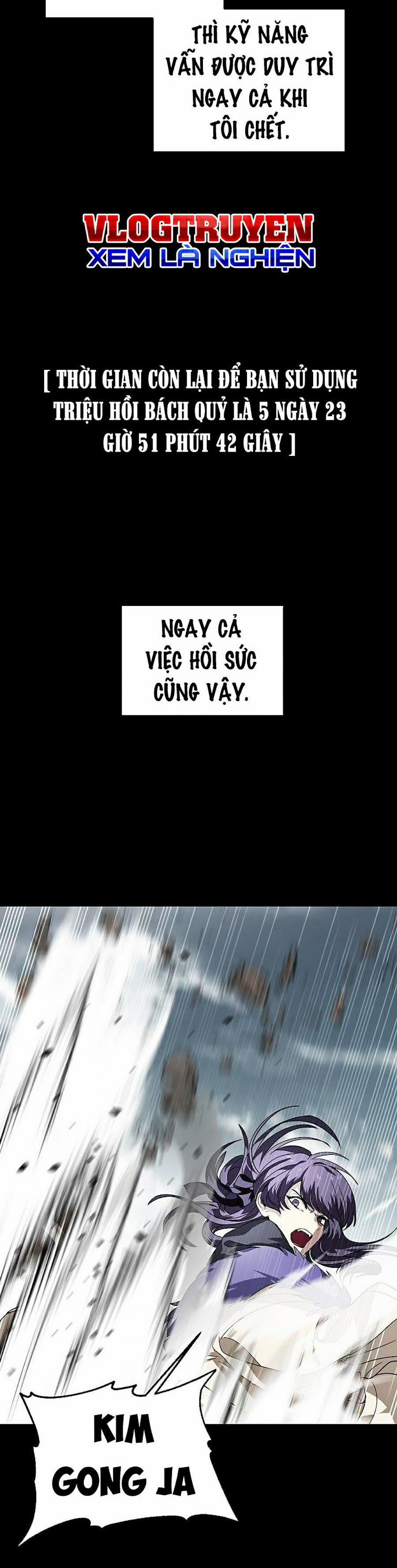 Tôi Là Thợ Săn Có Kĩ Năng Tự Sát Cấp Sss 36 trang 27