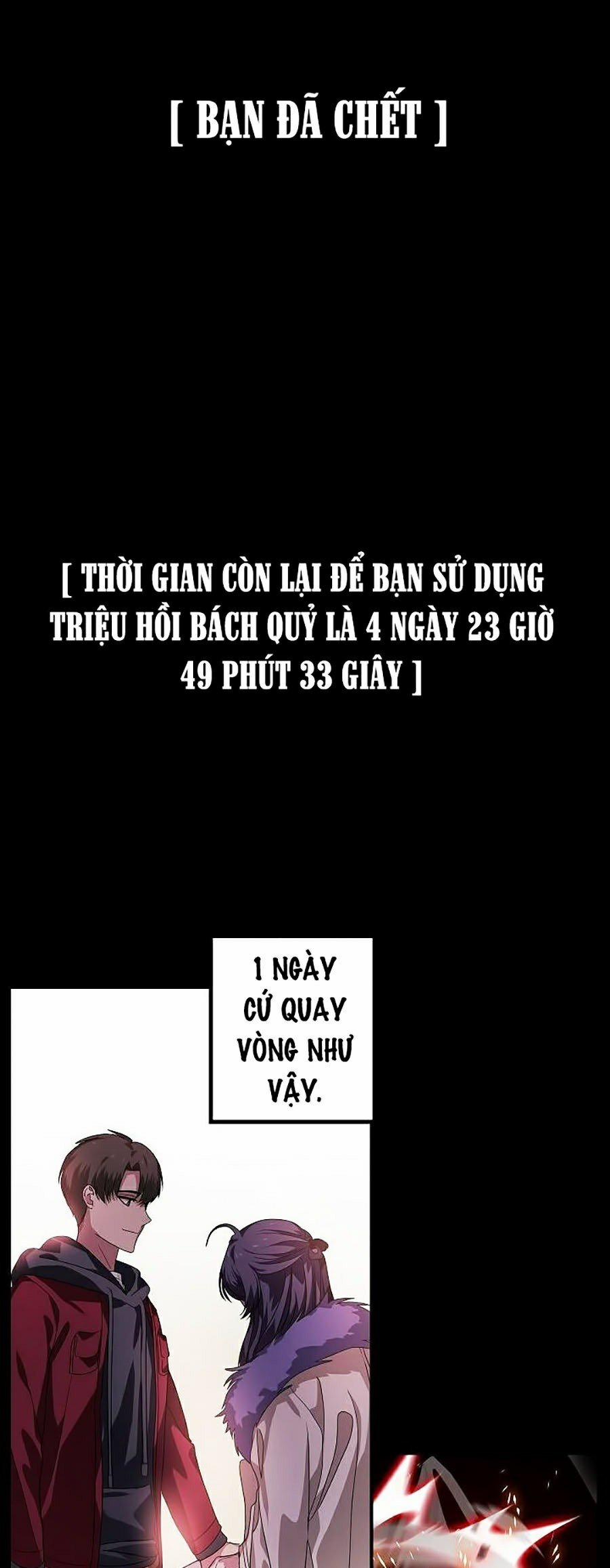 Tôi Là Thợ Săn Có Kĩ Năng Tự Sát Cấp Sss 36 trang 28