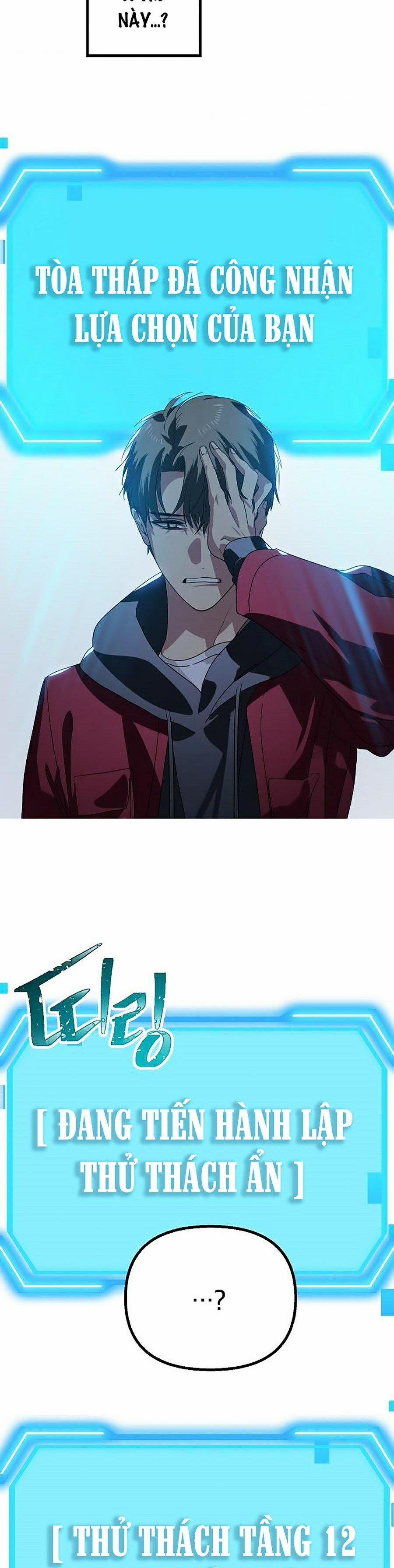 Tôi Là Thợ Săn Có Kĩ Năng Tự Sát Cấp Sss 36 trang 58