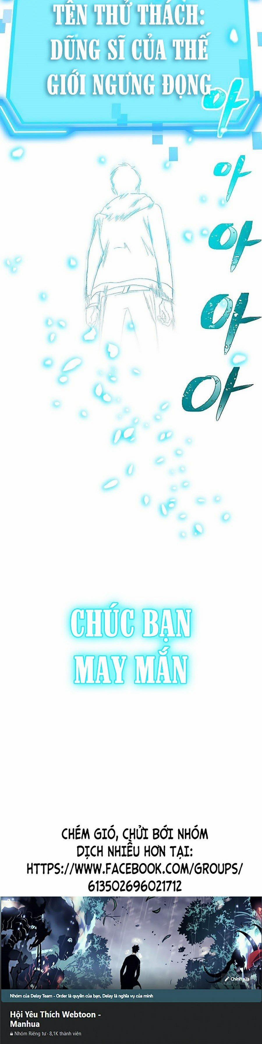 Tôi Là Thợ Săn Có Kĩ Năng Tự Sát Cấp Sss 36 trang 62