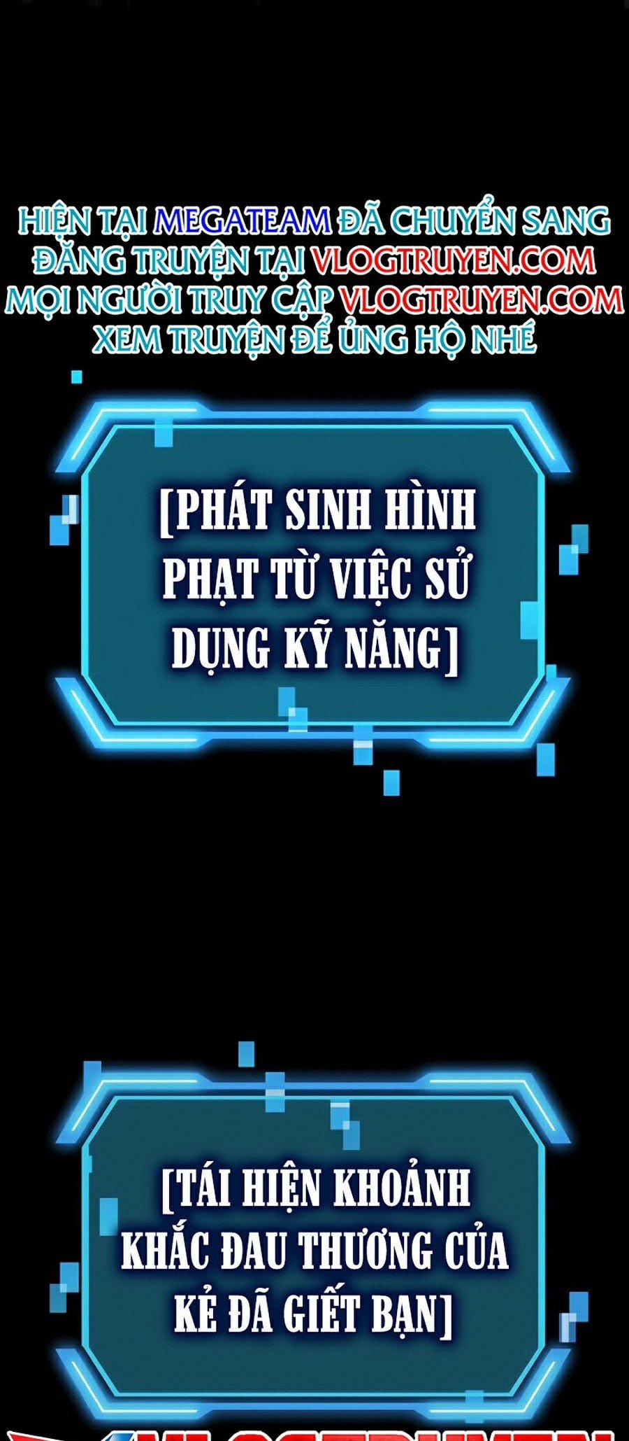 Tôi Là Thợ Săn Có Kĩ Năng Tự Sát Cấp Sss 39 trang 1