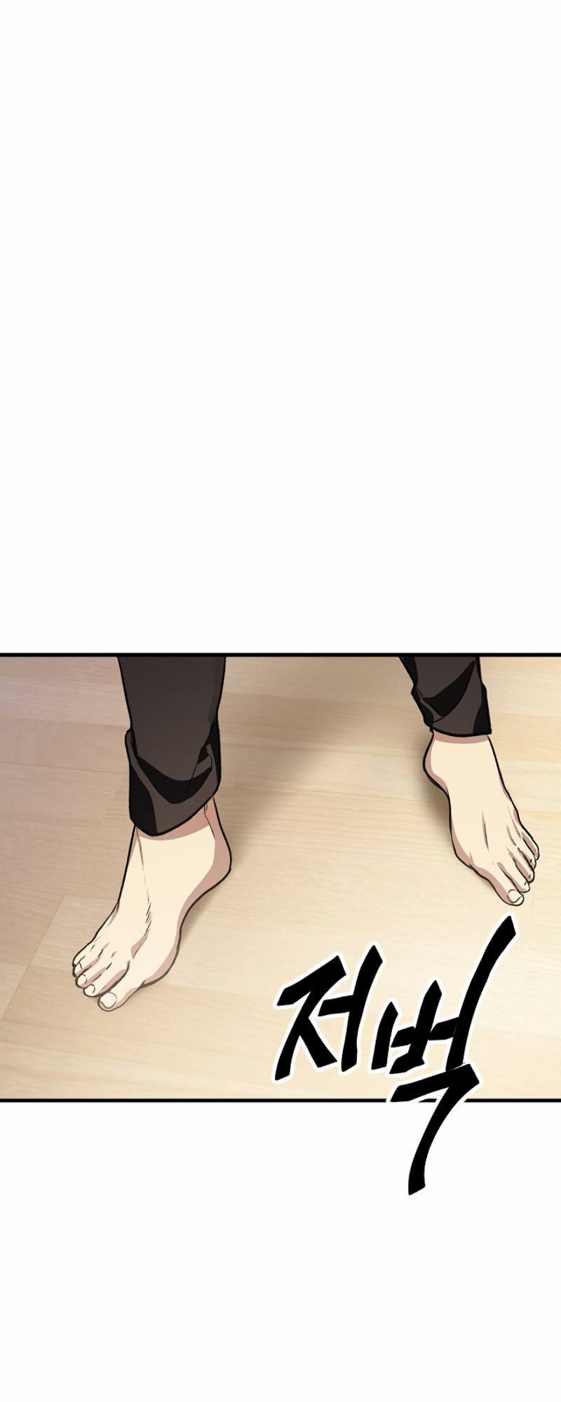 Tôi Là Thợ Săn Có Kĩ Năng Tự Sát Cấp Sss 4 trang 11