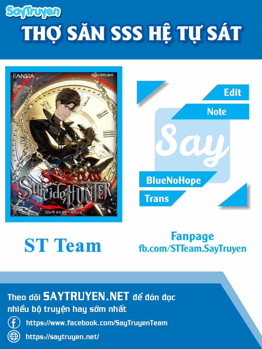 Tôi Là Thợ Săn Có Kĩ Năng Tự Sát Cấp Sss 43 trang 0