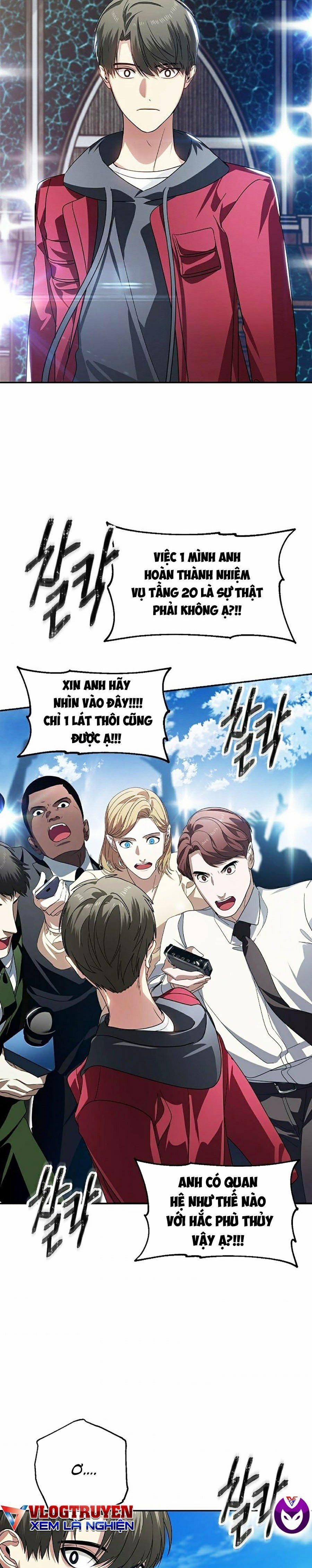 Tôi Là Thợ Săn Có Kĩ Năng Tự Sát Cấp Sss 45 trang 1