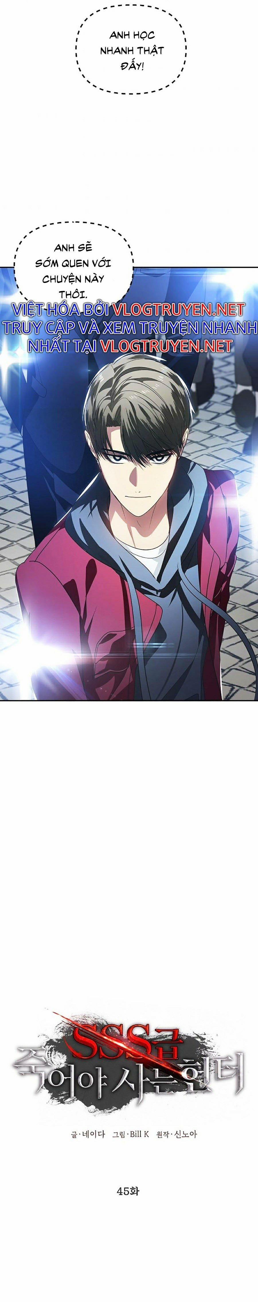 Tôi Là Thợ Săn Có Kĩ Năng Tự Sát Cấp Sss 45 trang 11