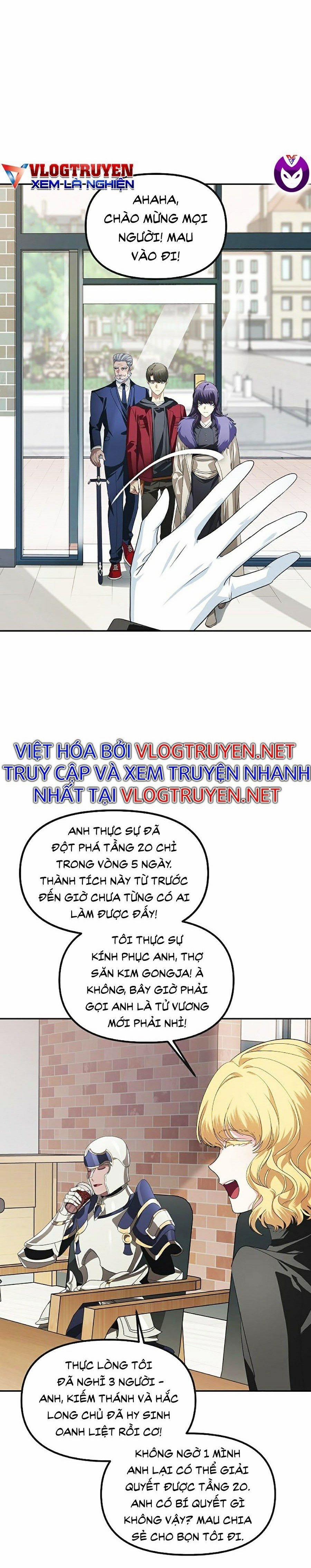 Tôi Là Thợ Săn Có Kĩ Năng Tự Sát Cấp Sss 45 trang 12