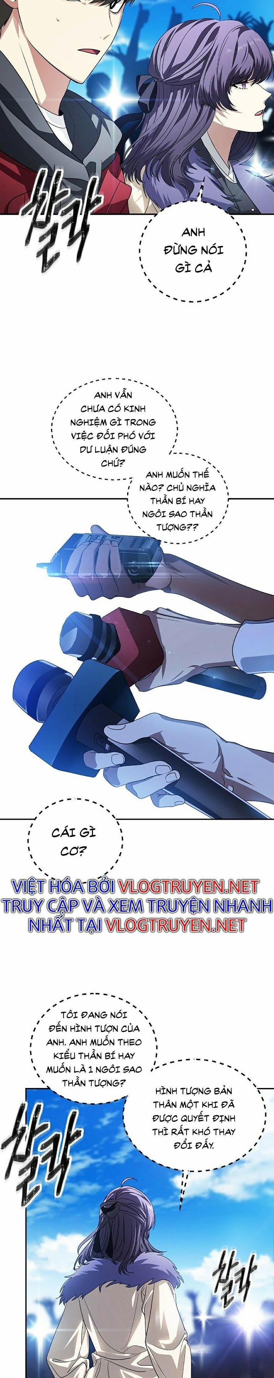 Tôi Là Thợ Săn Có Kĩ Năng Tự Sát Cấp Sss 45 trang 2