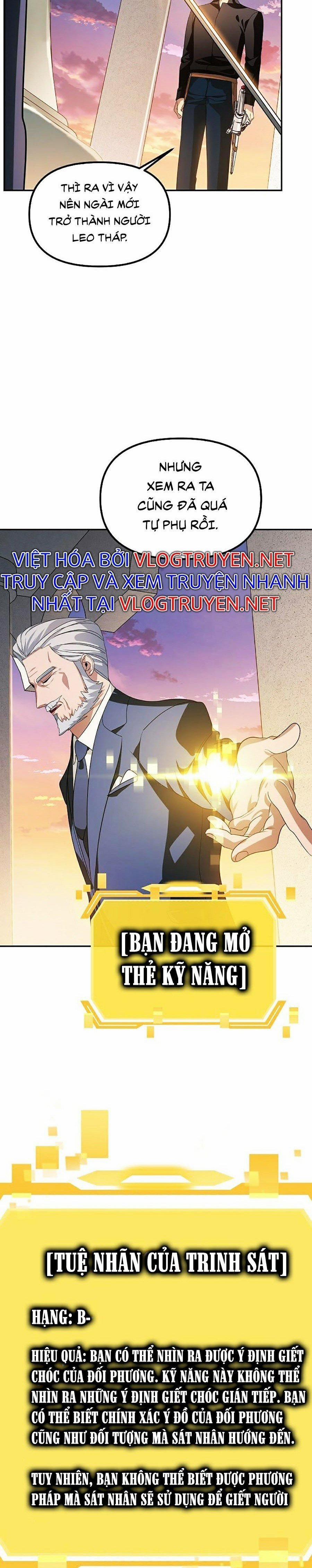 Tôi Là Thợ Săn Có Kĩ Năng Tự Sát Cấp Sss 45 trang 39