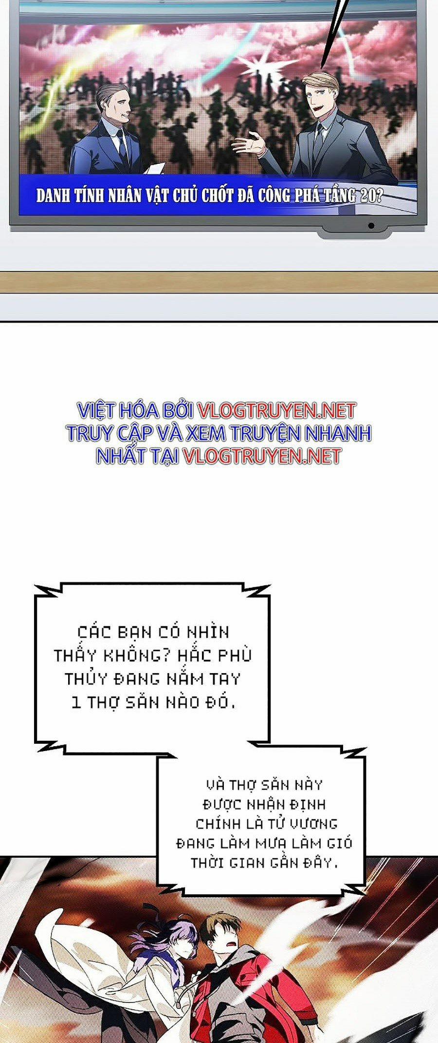 Tôi Là Thợ Săn Có Kĩ Năng Tự Sát Cấp Sss 46 trang 1