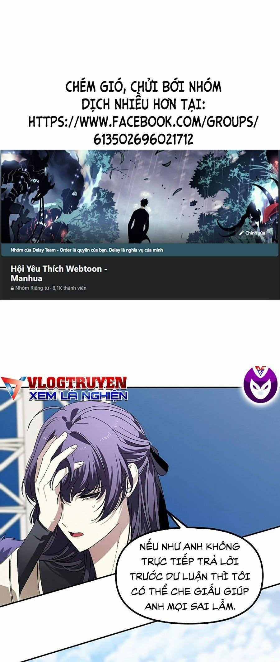 Tôi Là Thợ Săn Có Kĩ Năng Tự Sát Cấp Sss 47 trang 0