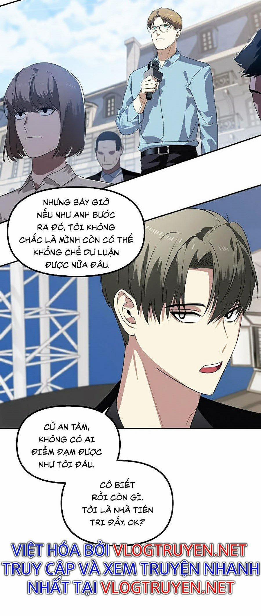 Tôi Là Thợ Săn Có Kĩ Năng Tự Sát Cấp Sss 47 trang 1