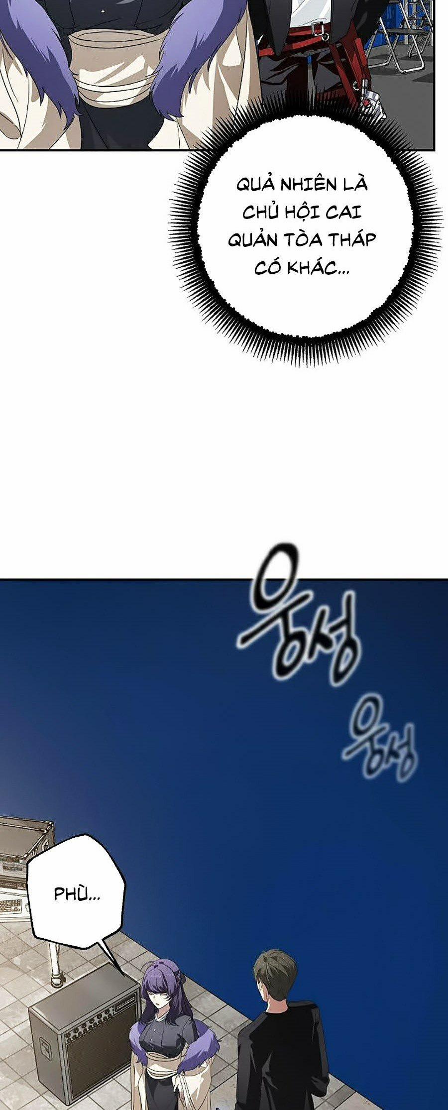 Tôi Là Thợ Săn Có Kĩ Năng Tự Sát Cấp Sss 47 trang 32