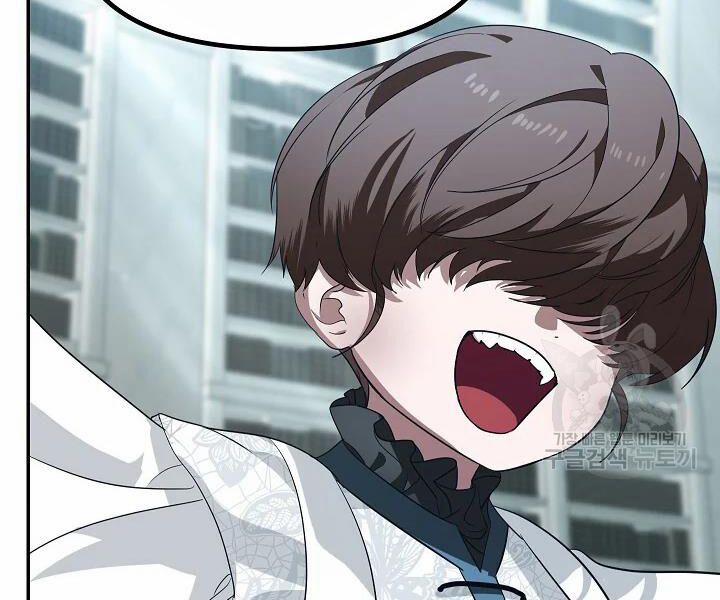 Tôi Là Thợ Săn Có Kĩ Năng Tự Sát Cấp Sss 48 trang 1