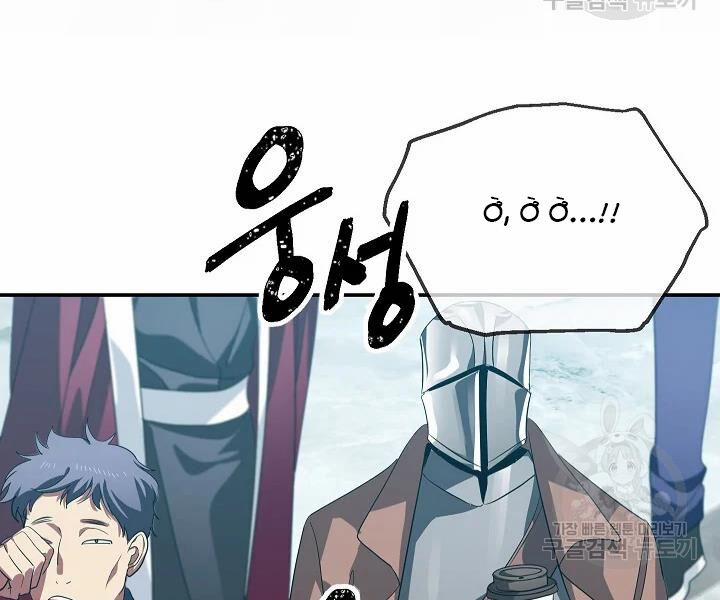 Tôi Là Thợ Săn Có Kĩ Năng Tự Sát Cấp Sss 48 trang 10