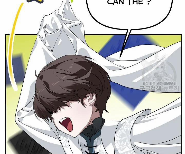 Tôi Là Thợ Săn Có Kĩ Năng Tự Sát Cấp Sss 48 trang 14