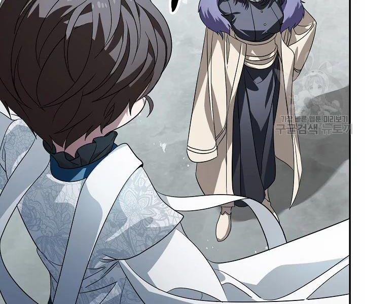 Tôi Là Thợ Săn Có Kĩ Năng Tự Sát Cấp Sss 48 trang 22