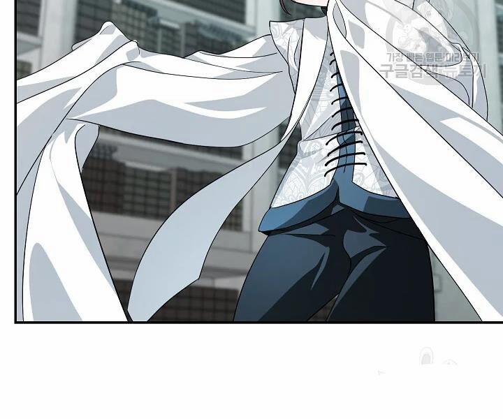 Tôi Là Thợ Săn Có Kĩ Năng Tự Sát Cấp Sss 48 trang 25