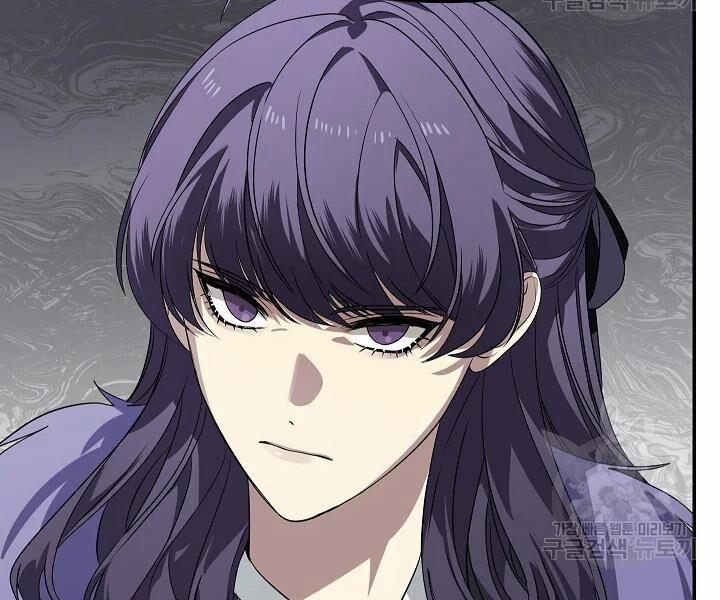 Tôi Là Thợ Săn Có Kĩ Năng Tự Sát Cấp Sss 48 trang 27