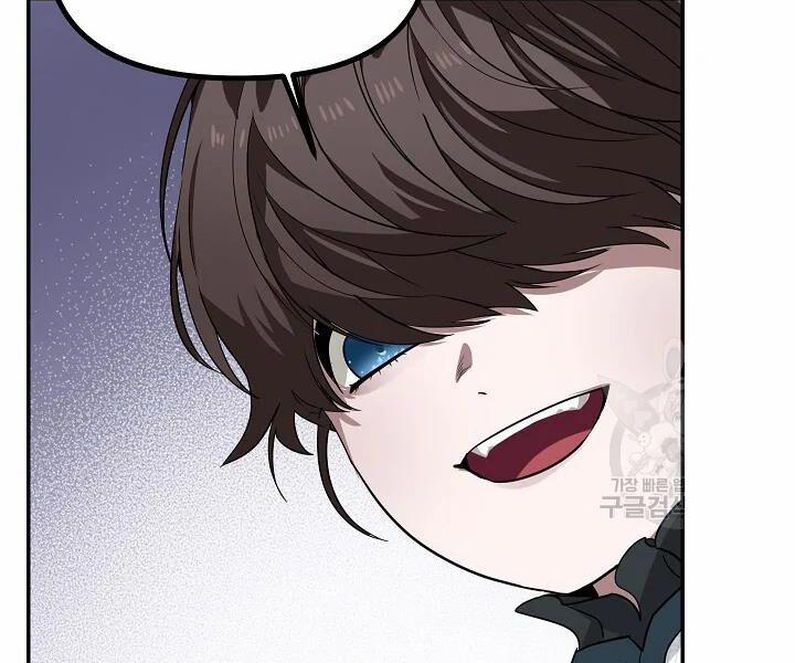 Tôi Là Thợ Săn Có Kĩ Năng Tự Sát Cấp Sss 48 trang 35