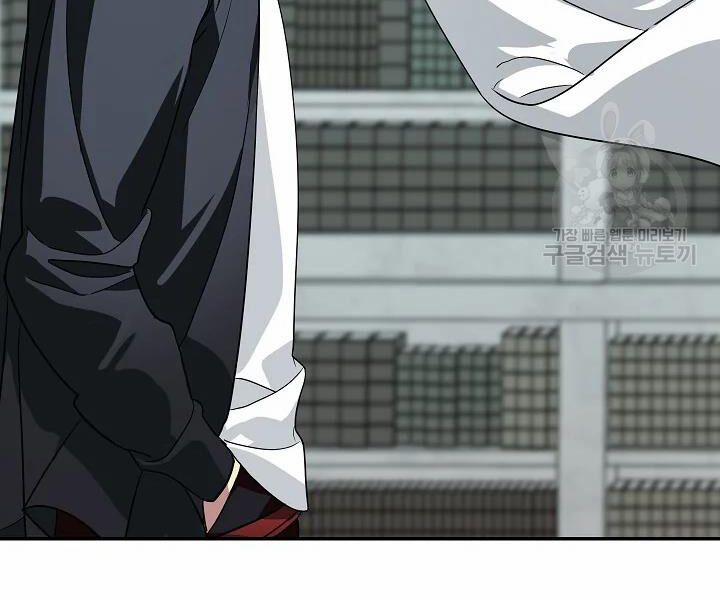 Tôi Là Thợ Săn Có Kĩ Năng Tự Sát Cấp Sss 48 trang 39