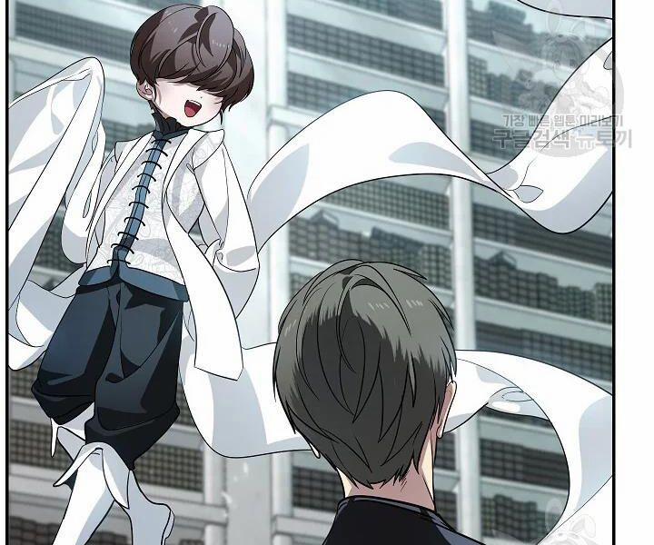 Tôi Là Thợ Săn Có Kĩ Năng Tự Sát Cấp Sss 48 trang 41