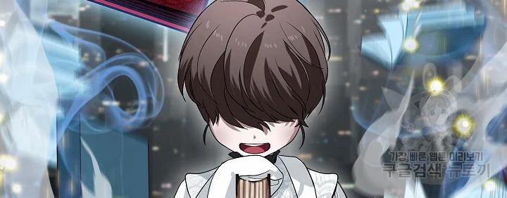 Tôi Là Thợ Săn Có Kĩ Năng Tự Sát Cấp Sss 48 trang 50