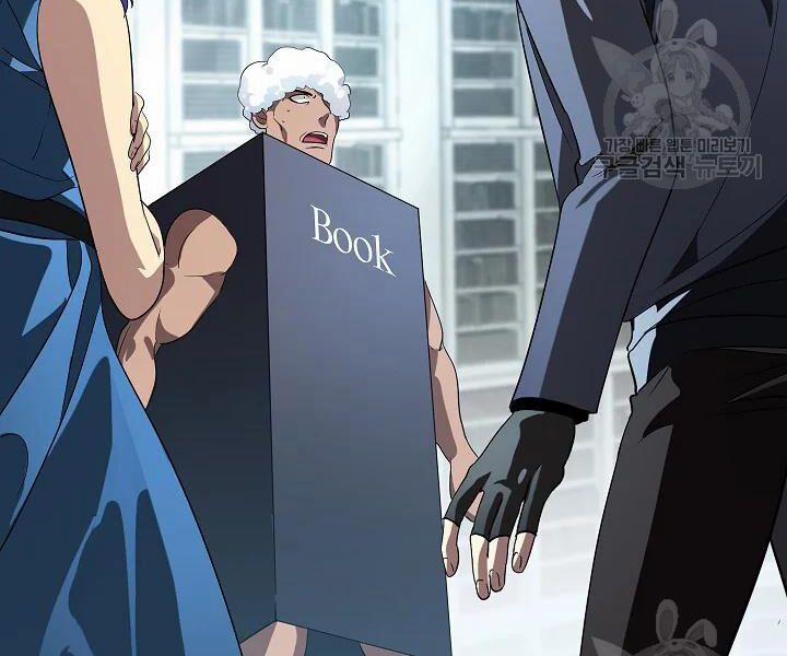 Tôi Là Thợ Săn Có Kĩ Năng Tự Sát Cấp Sss 48 trang 58