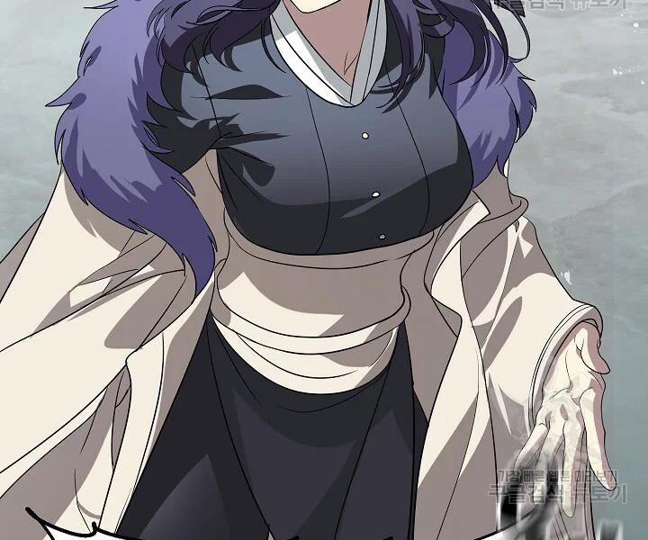 Tôi Là Thợ Săn Có Kĩ Năng Tự Sát Cấp Sss 48 trang 61