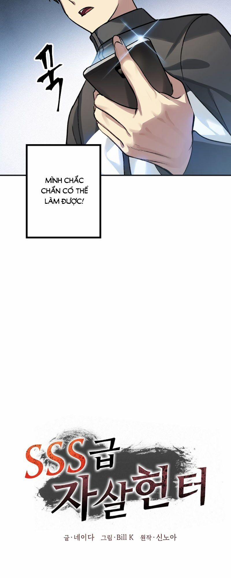 Tôi Là Thợ Săn Có Kĩ Năng Tự Sát Cấp Sss 5 trang 8