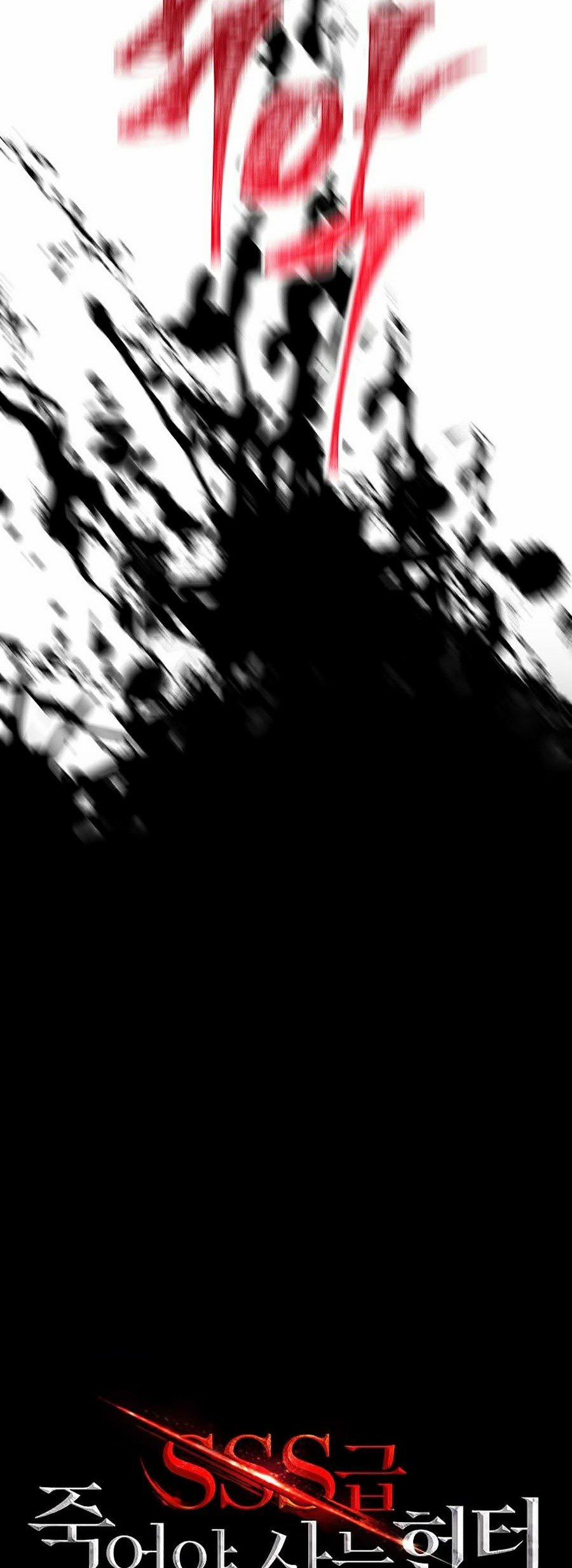 Tôi Là Thợ Săn Có Kĩ Năng Tự Sát Cấp Sss 51 trang 14