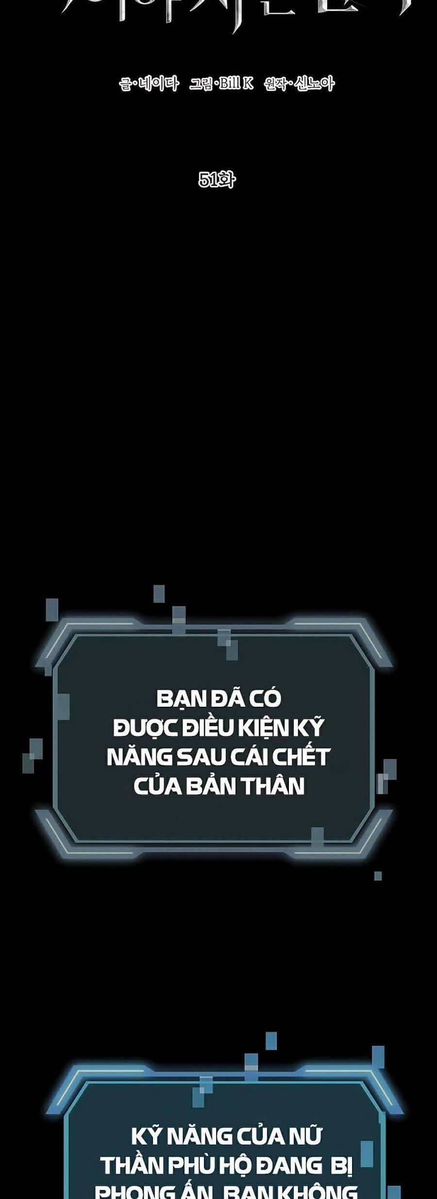 Tôi Là Thợ Săn Có Kĩ Năng Tự Sát Cấp Sss 51 trang 15