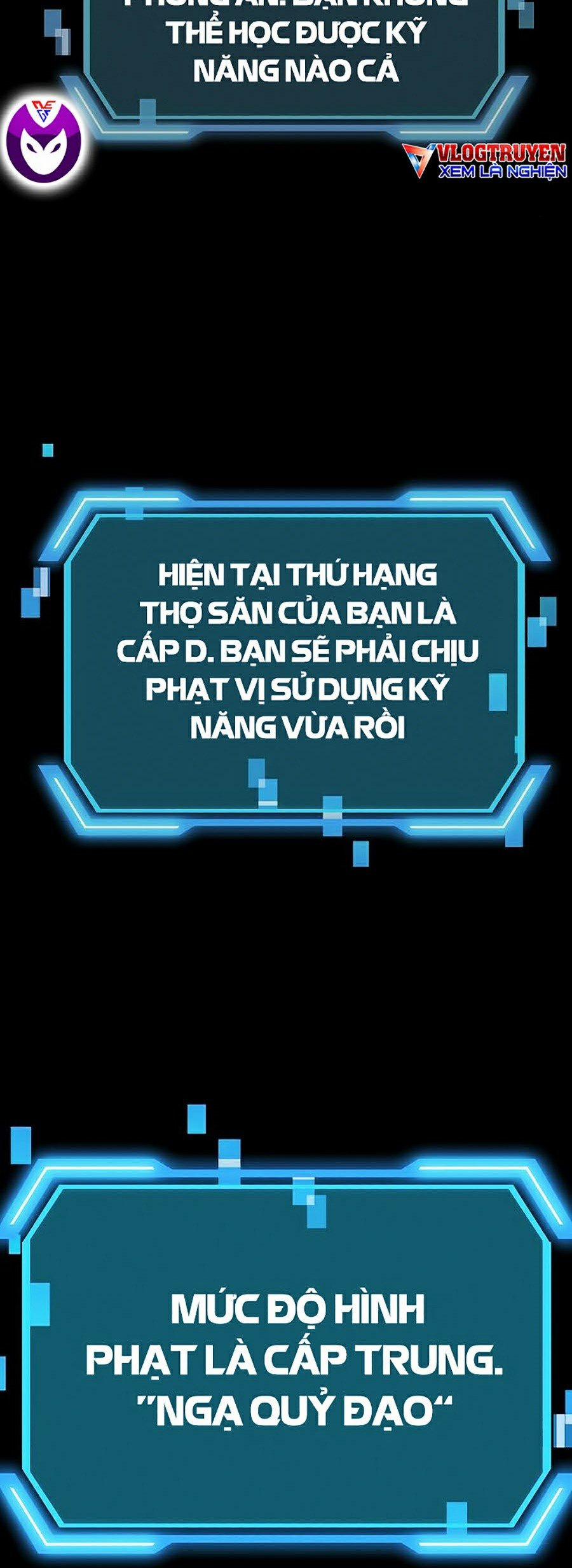 Tôi Là Thợ Săn Có Kĩ Năng Tự Sát Cấp Sss 51 trang 16