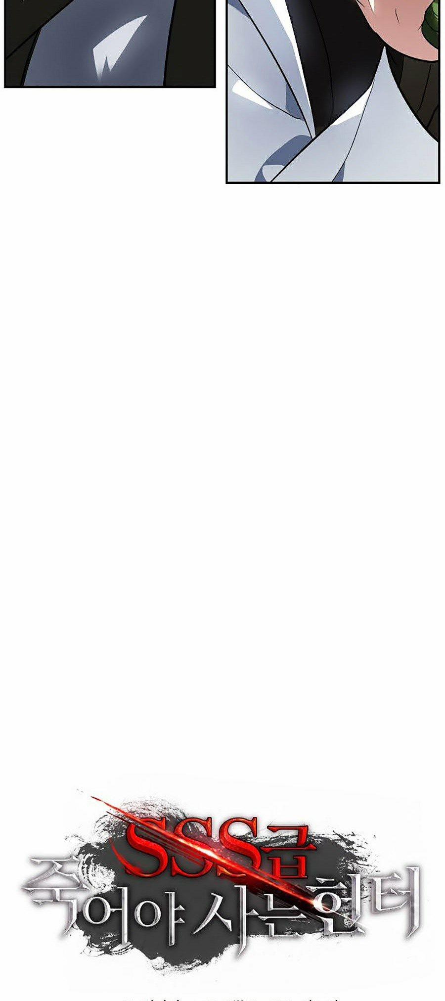 Tôi Là Thợ Săn Có Kĩ Năng Tự Sát Cấp Sss 52 trang 13