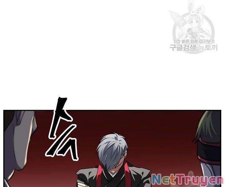 Tôi Là Thợ Săn Có Kĩ Năng Tự Sát Cấp Sss 53 trang 112