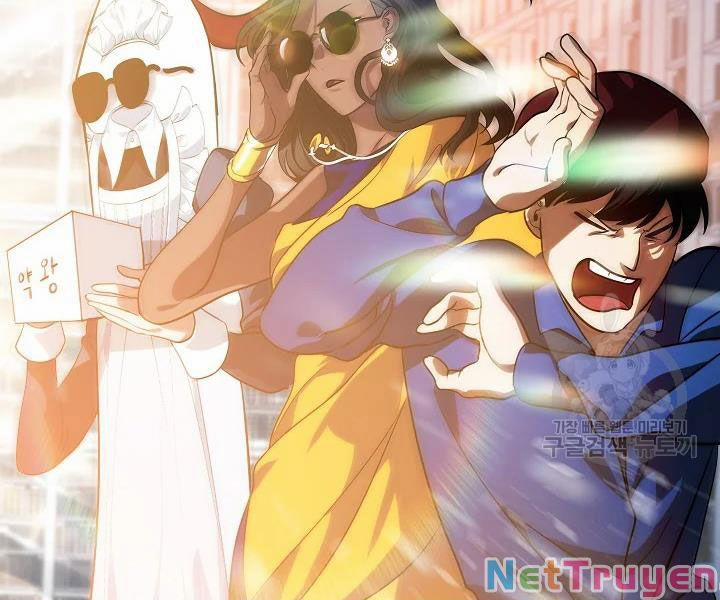 Tôi Là Thợ Săn Có Kĩ Năng Tự Sát Cấp Sss 53 trang 12