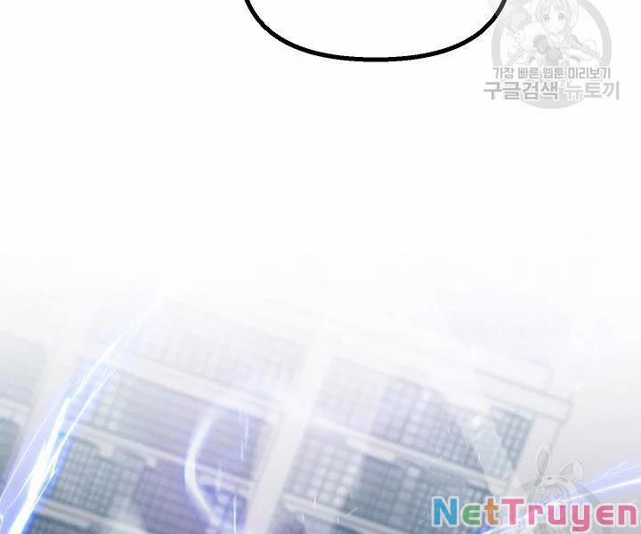 Tôi Là Thợ Săn Có Kĩ Năng Tự Sát Cấp Sss 53 trang 134