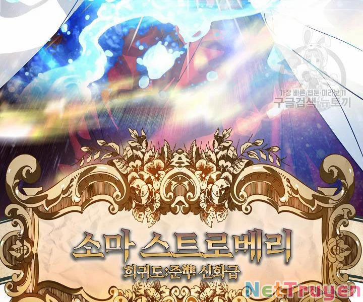 Tôi Là Thợ Săn Có Kĩ Năng Tự Sát Cấp Sss 53 trang 6