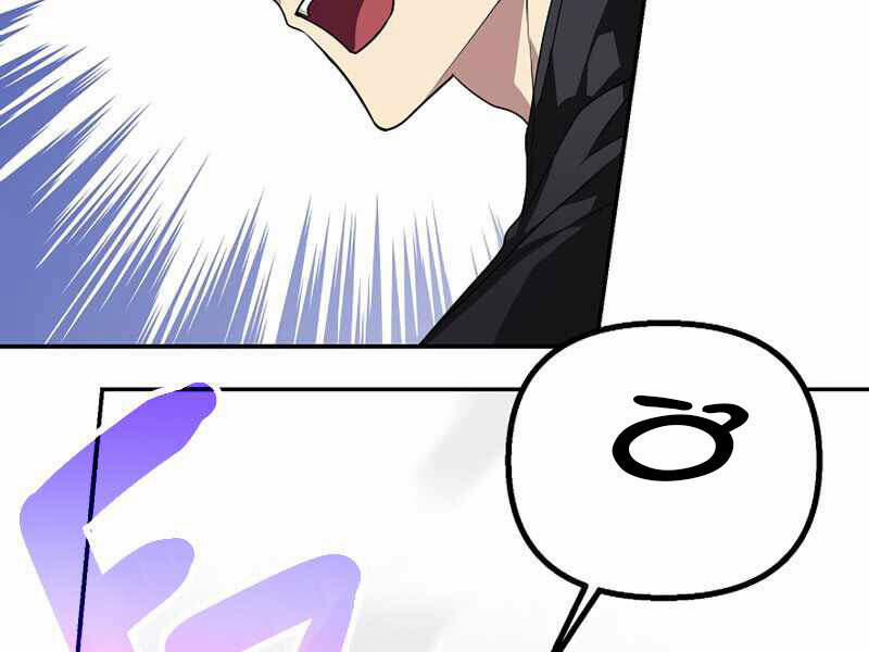 Tôi Là Thợ Săn Có Kĩ Năng Tự Sát Cấp Sss 54 trang 26