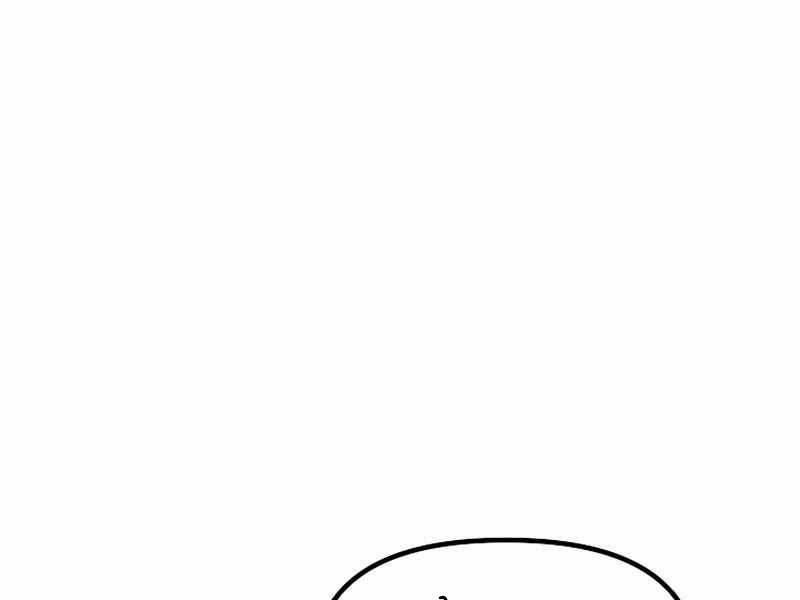 Tôi Là Thợ Săn Có Kĩ Năng Tự Sát Cấp Sss 54 trang 38